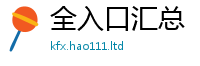 2025新奥天天开好彩新奥彩免费版任7777788888管家婆凤凰网查一下云间玉箭